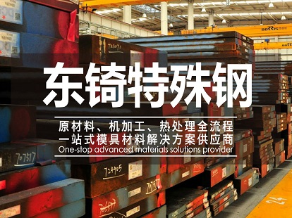 華為尊界S800搶先看，設(shè)計(jì)對(duì)標(biāo)勞斯萊斯｜最前線