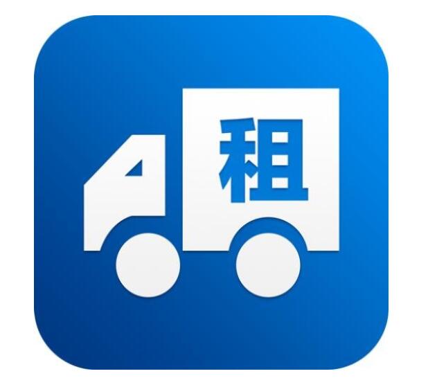 首家在長三角一體化區(qū)域內免除異地還車費用的租車公司