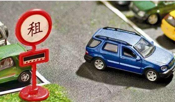 企業(yè)用車哪個(gè)便宜，北京租車公司你放心